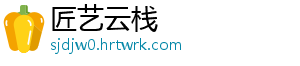 美利坚被华为吓怕了 悍然宣称用昇腾AI芯片就违法 怕悍均视为违反美国出口管制-匠艺云栈